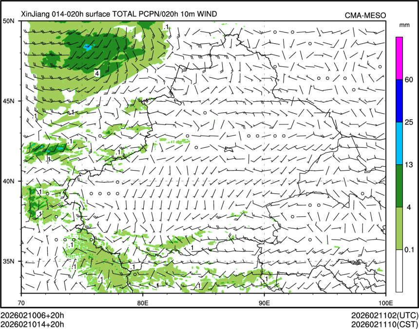 02/10 14时 +020小时