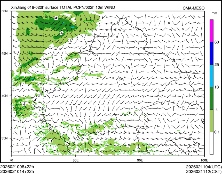 02/10 14时 +022小时