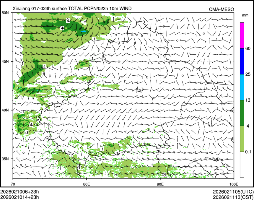 02/10 14时 +023小时