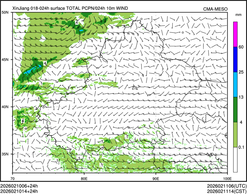 02/10 14时 +024小时