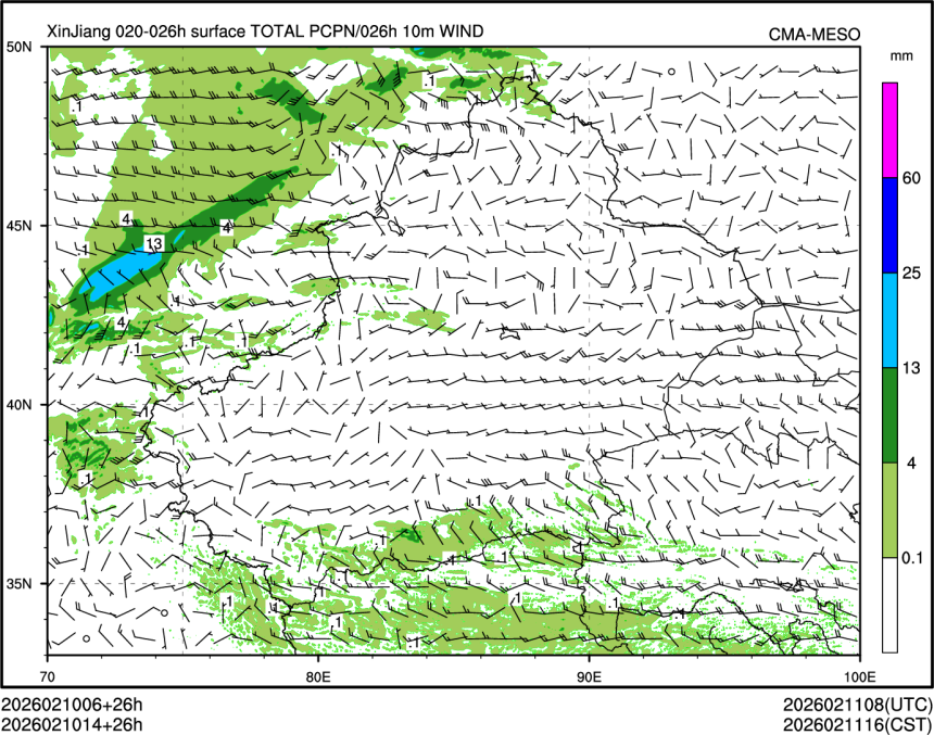 02/10 14时 +026小时