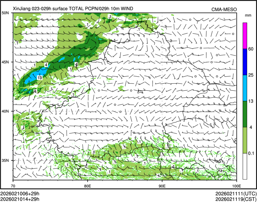 02/10 14时 +029小时