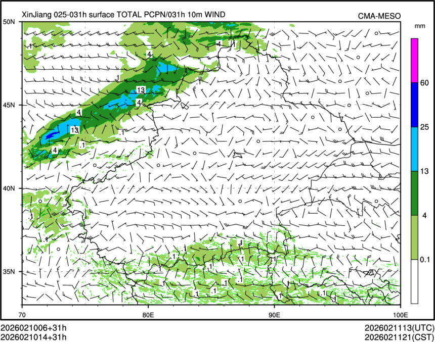 02/10 14时 +031小时