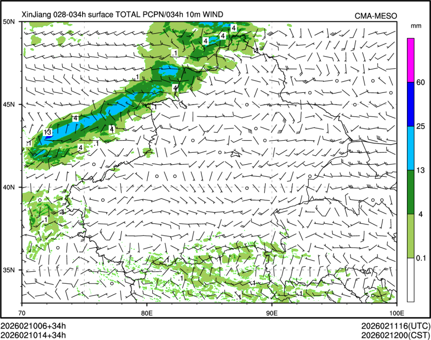02/10 14时 +034小时
