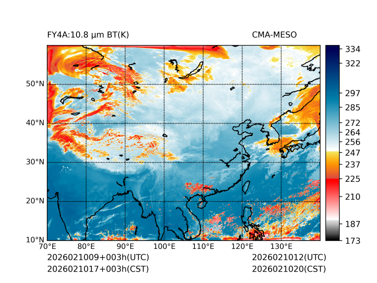 02/10 17时 +003小时