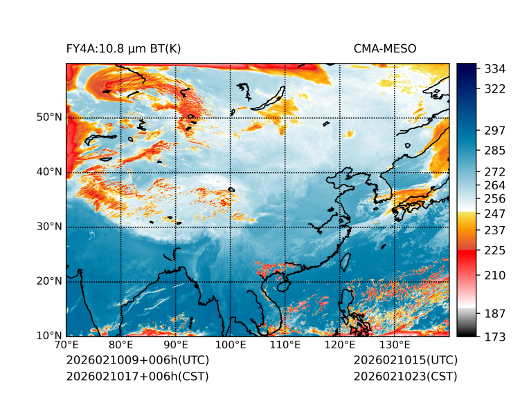 02/10 17时 +006小时