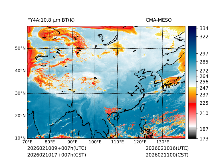 02/10 17时 +007小时