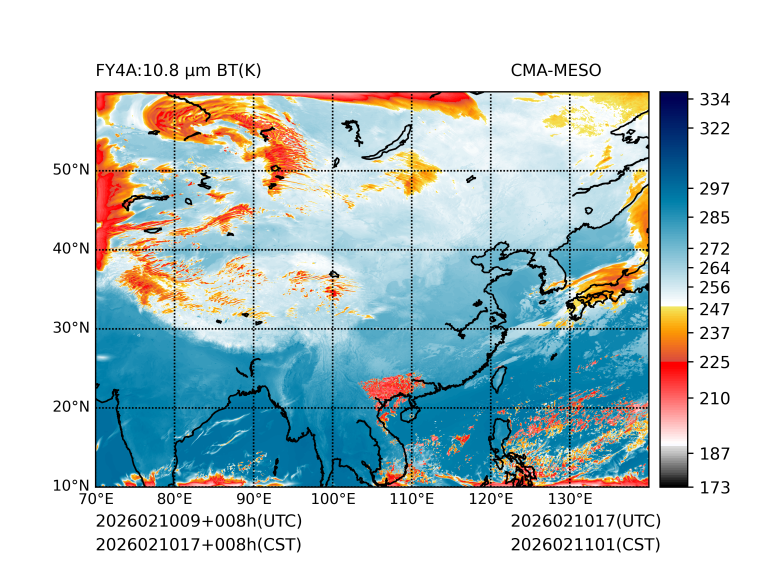 02/10 17时 +008小时
