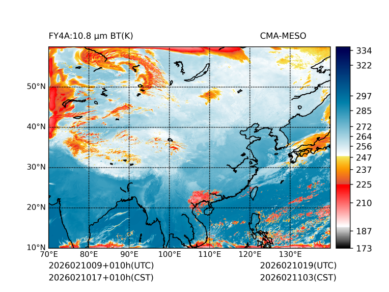 02/10 17时 +010小时