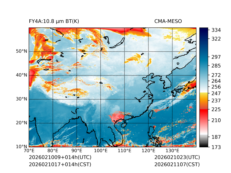 02/10 17时 +014小时