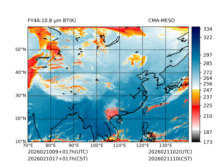 02/10 17时 +017小时