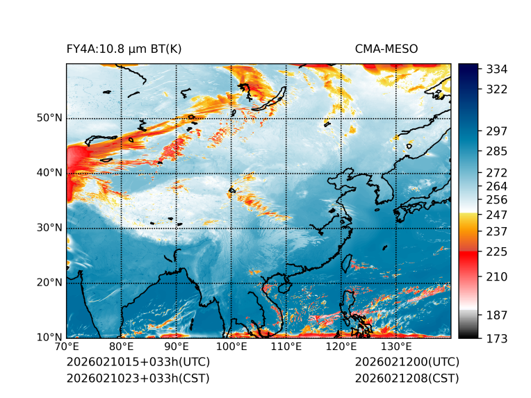 02/10 23时 +033小时