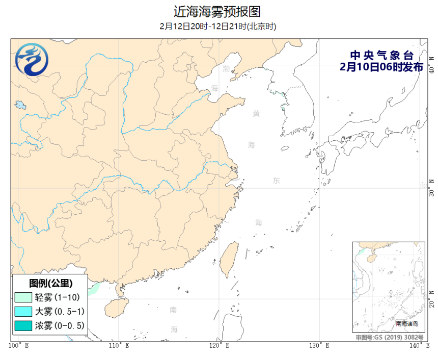 02/10 08时 +061小时