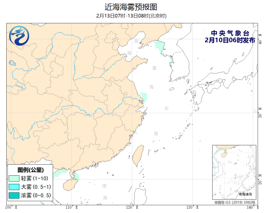 02/10 08时 +072小时