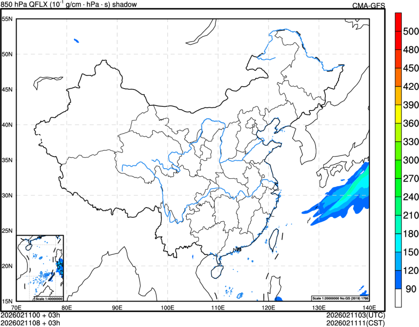 02/11 00时 +003小时