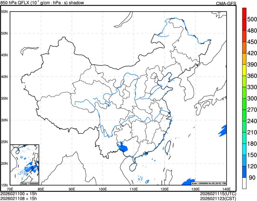 02/11 00时 +015小时