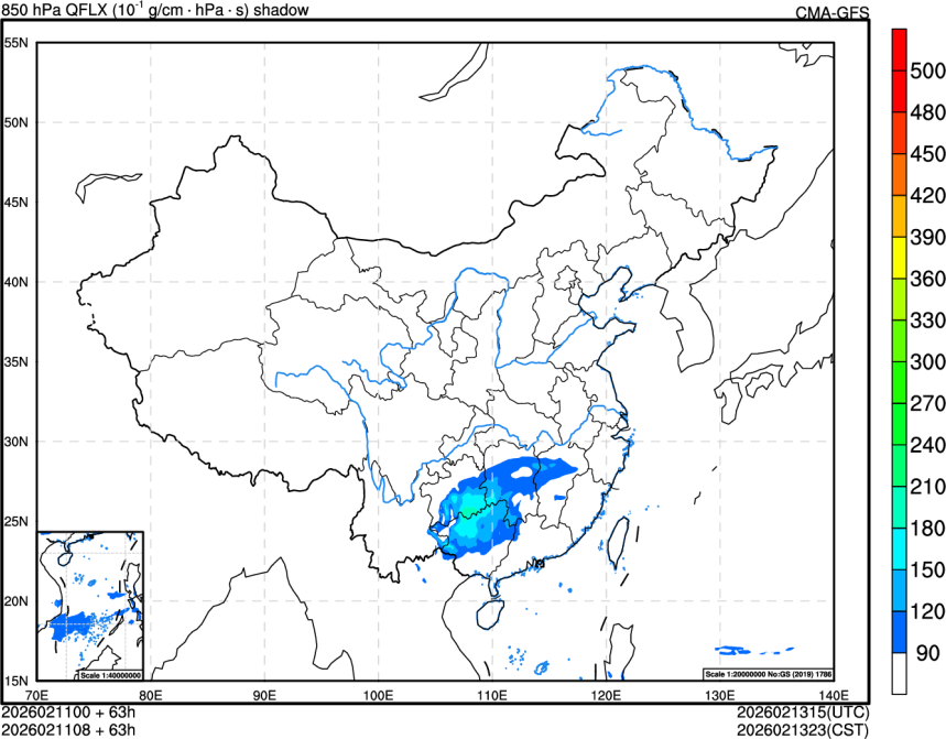 02/11 00时 +063小时