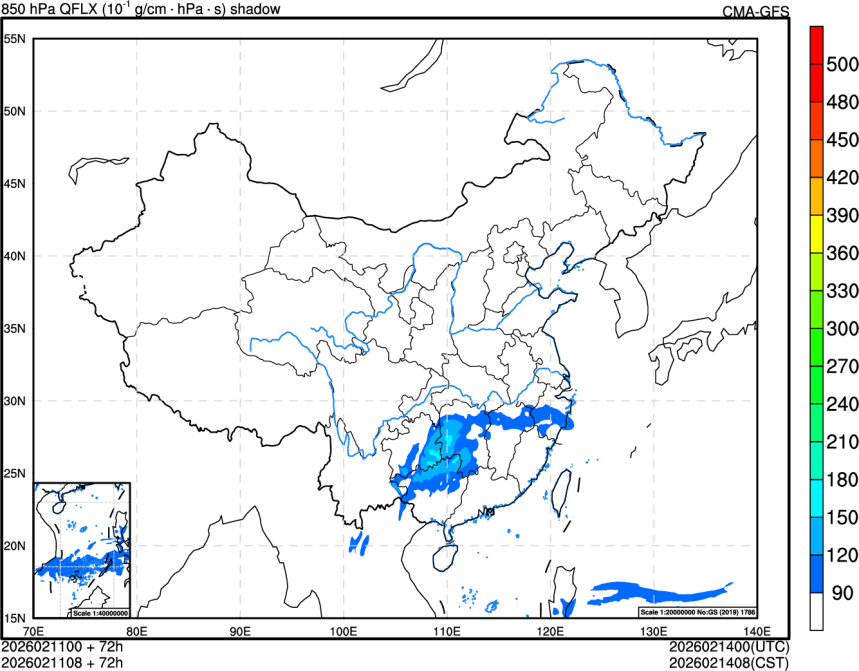 02/11 00时 +072小时