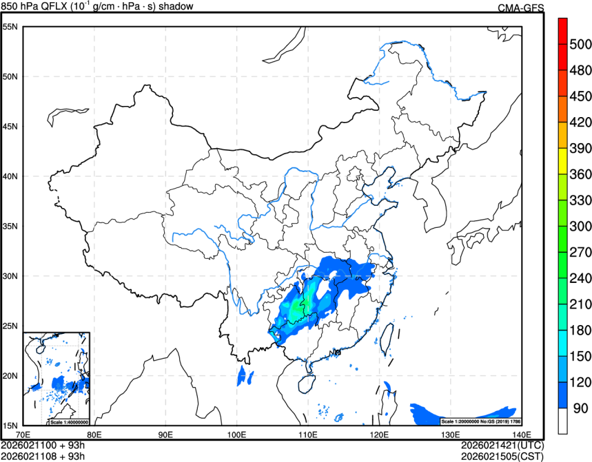 02/11 00时 +093小时