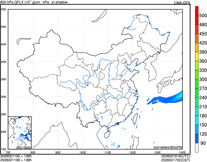 02/11 00时 +138小时