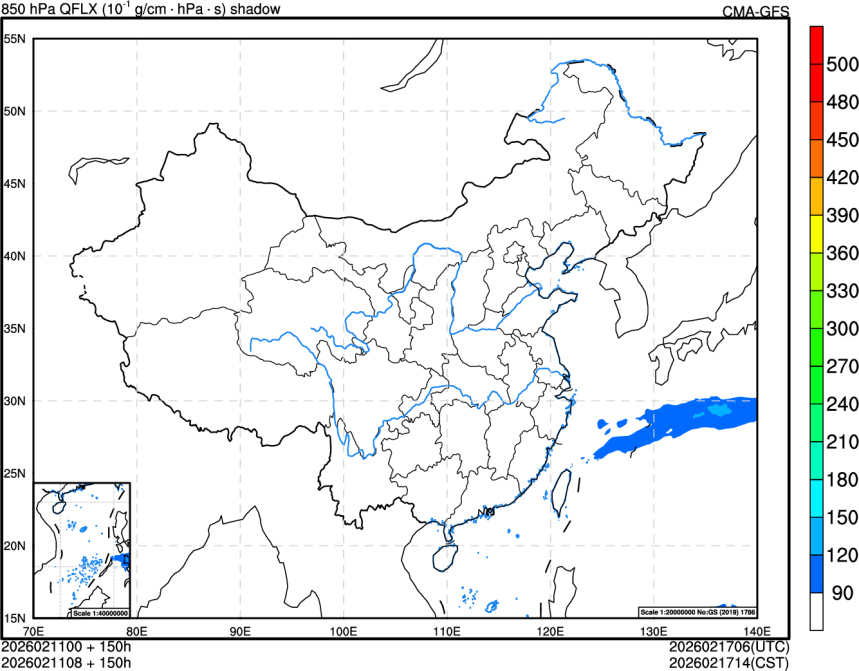 02/11 00时 +150小时