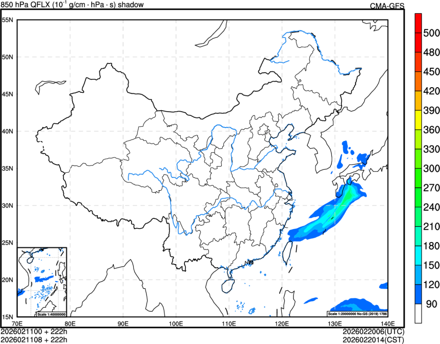02/11 00时 +222小时