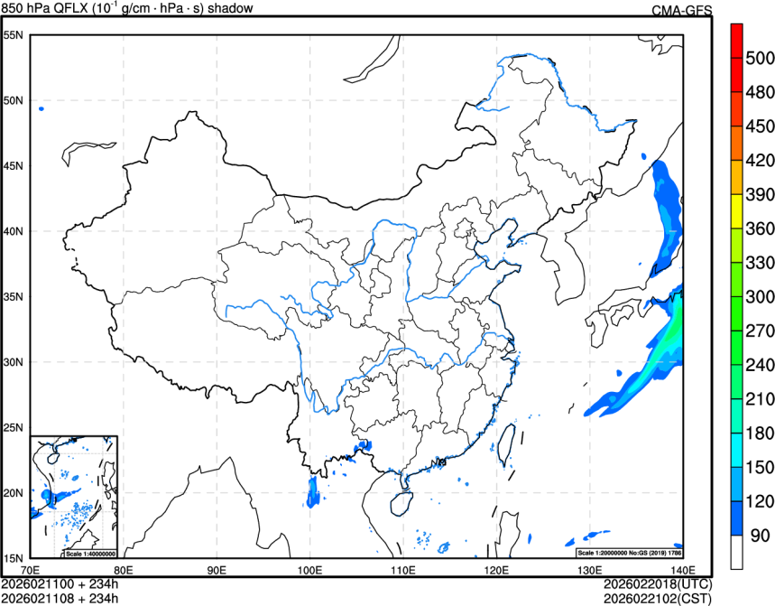 02/11 00时 +234小时