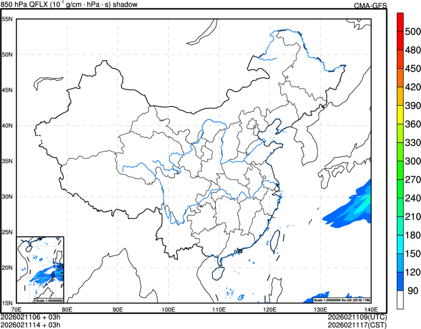 02/11 06时 +003小时