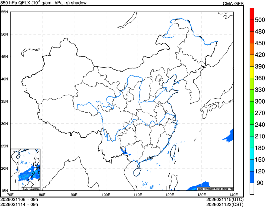 02/11 06时 +009小时