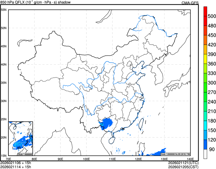 02/11 06时 +015小时