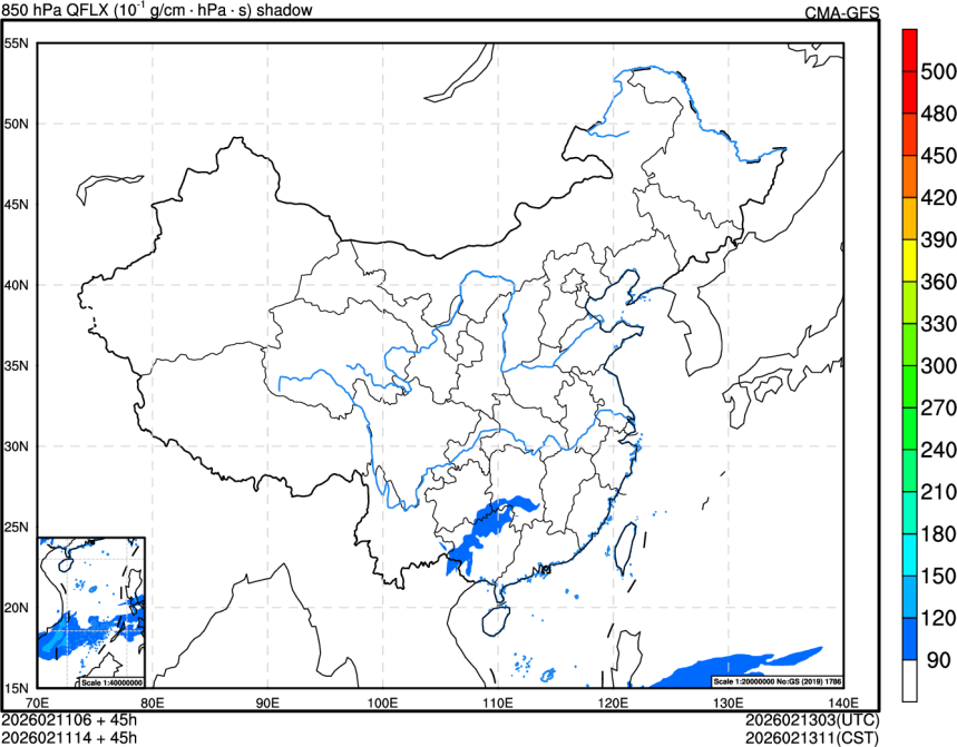 02/11 06时 +045小时