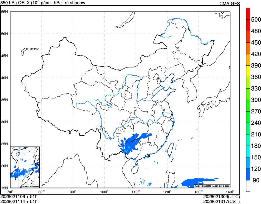 02/11 06时 +051小时