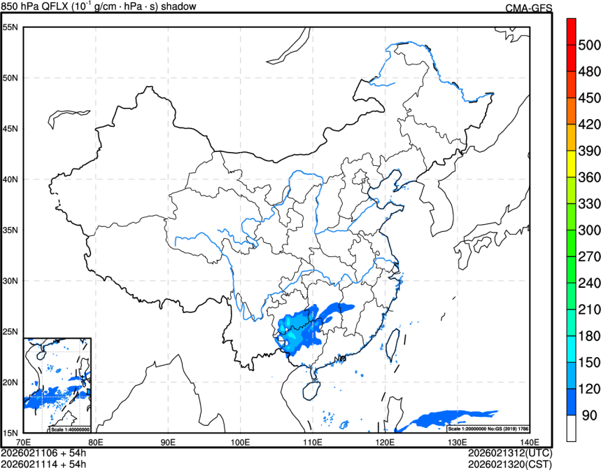 02/11 06时 +054小时