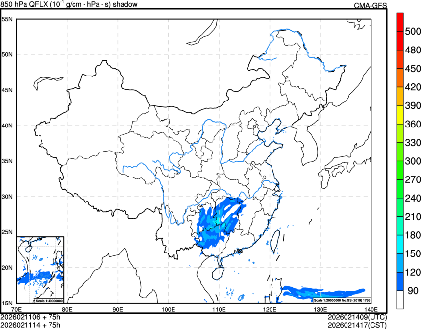 02/11 06时 +075小时