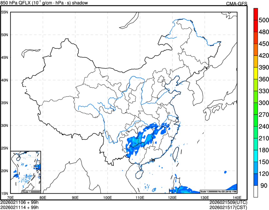 02/11 06时 +099小时
