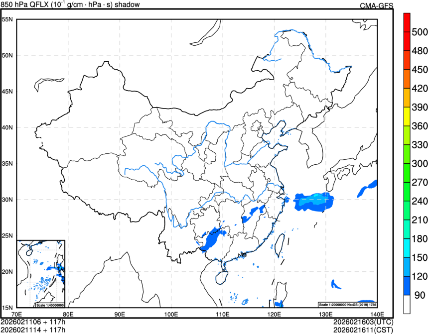 02/11 06时 +117小时