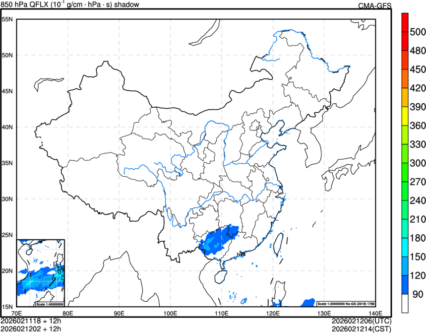 02/11 18时 +012小时