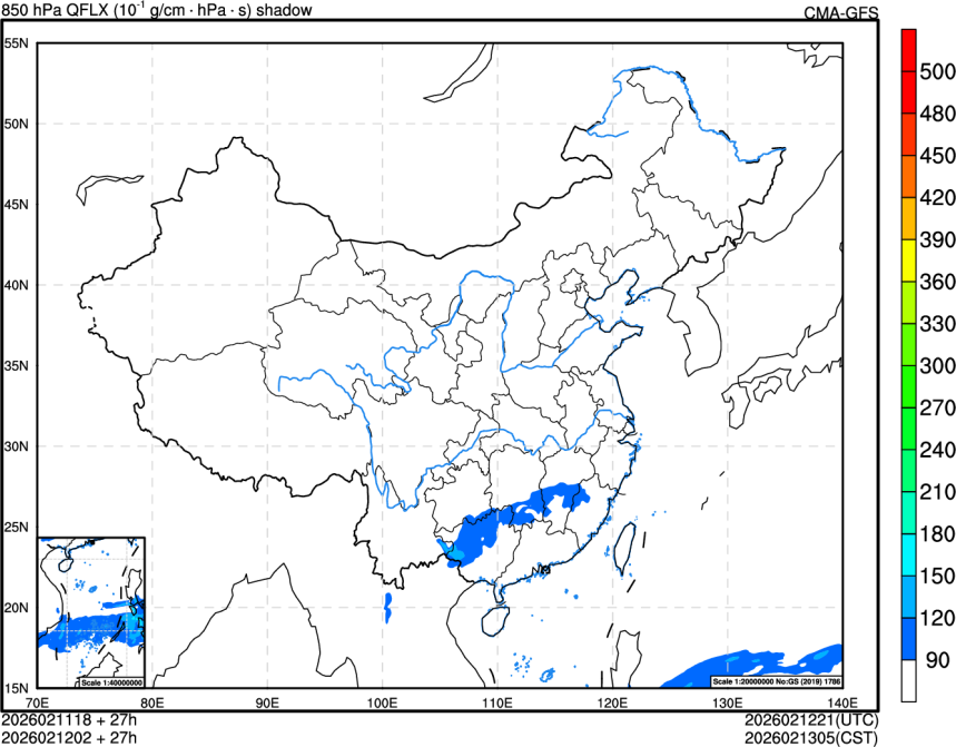 02/11 18时 +027小时
