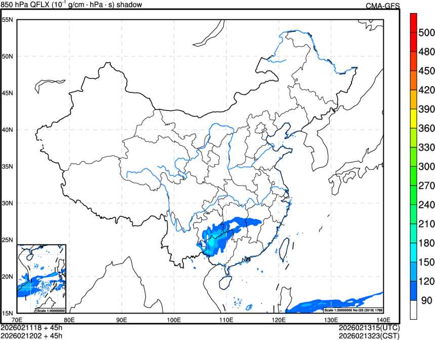02/11 18时 +045小时