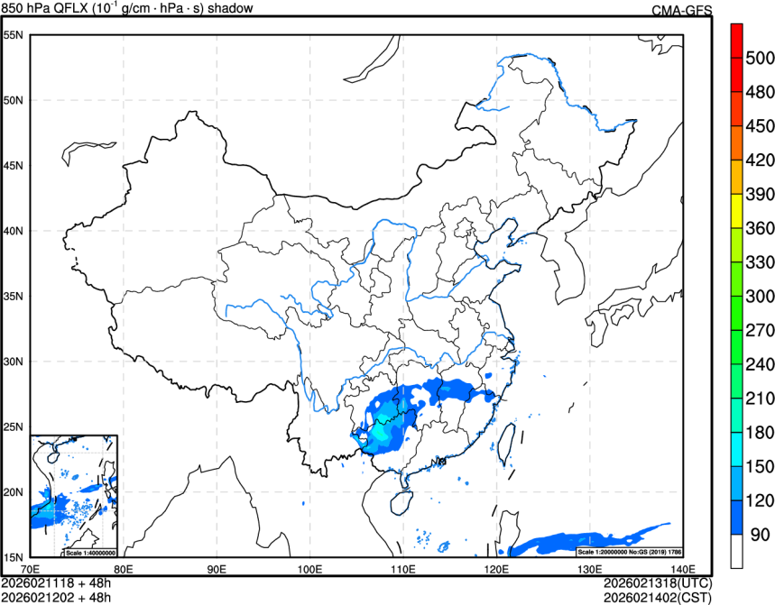 02/11 18时 +048小时