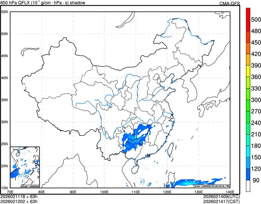 02/11 18时 +063小时