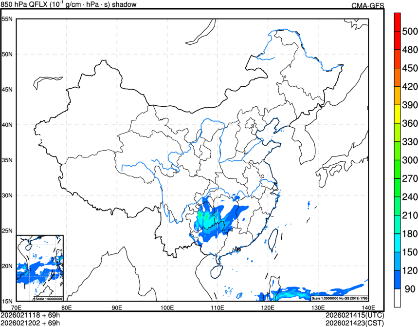 02/11 18时 +069小时