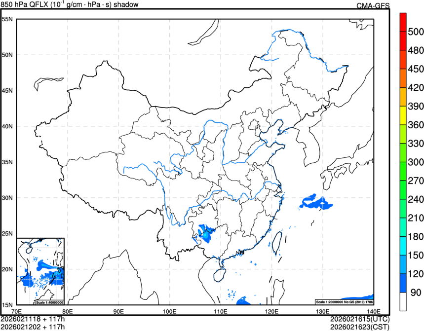 02/11 18时 +117小时