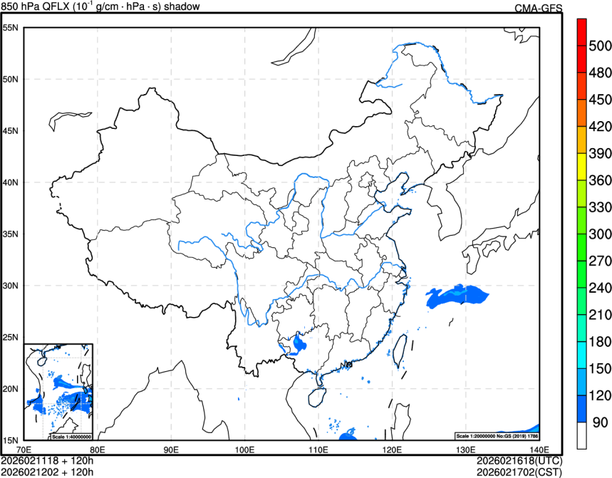 02/11 18时 +120小时