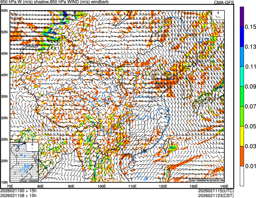 02/11 00时 +015小时