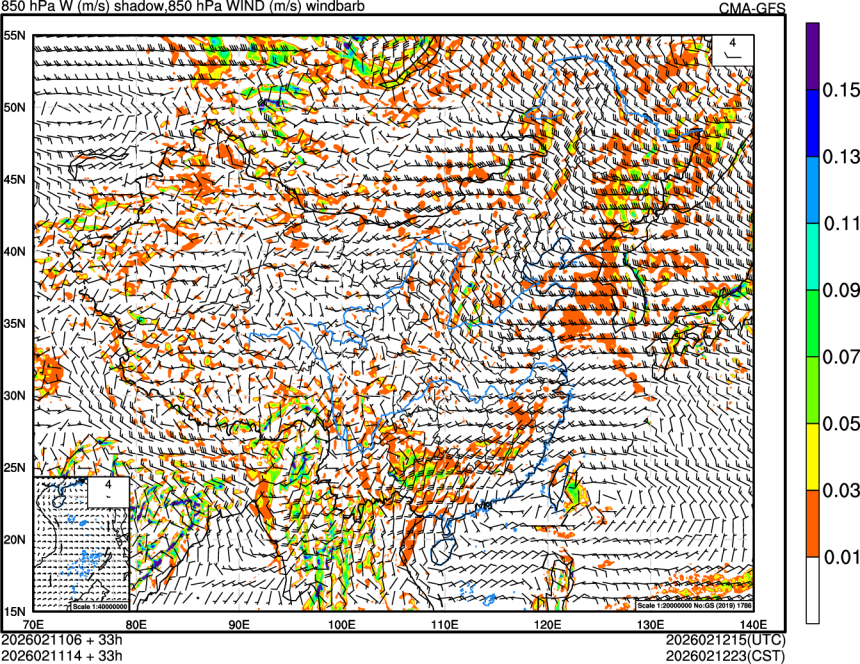 02/11 06时 +033小时