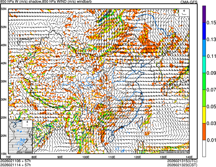 02/11 06时 +057小时