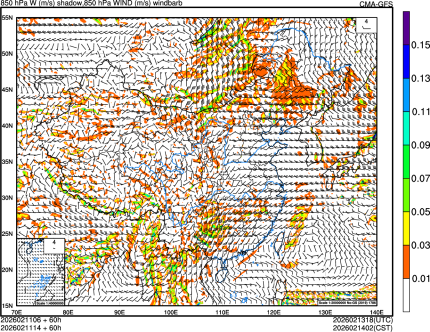 02/11 06时 +060小时