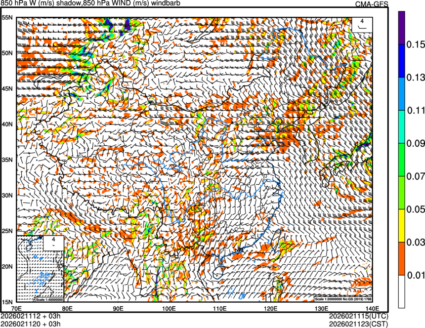 02/11 12时 +003小时