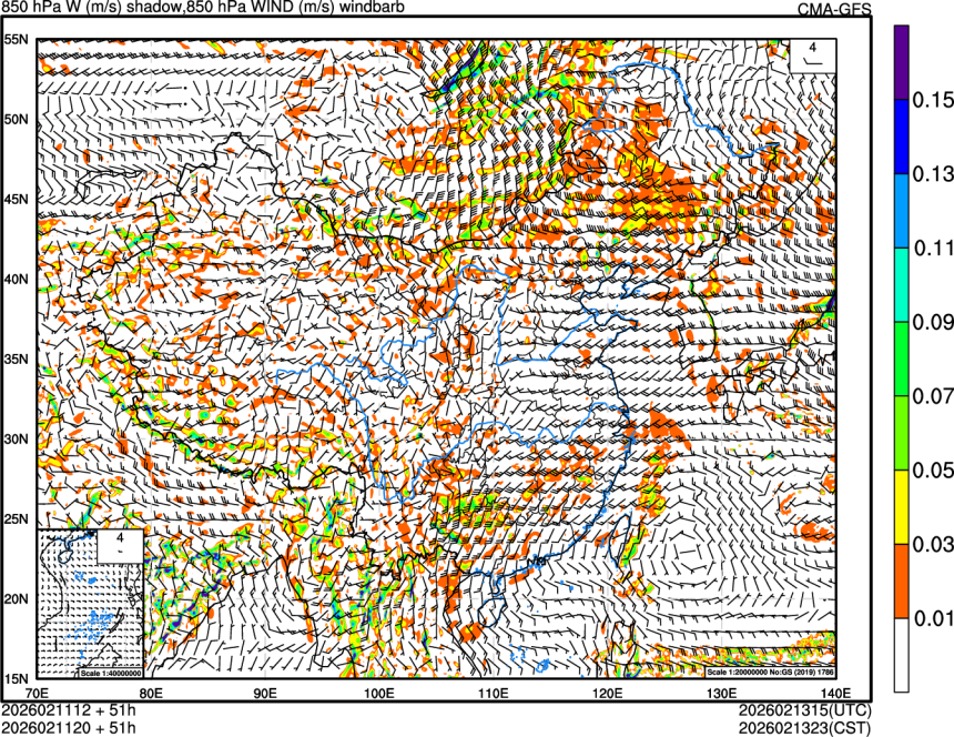 02/11 12时 +051小时